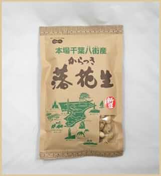 Amazon.co.jp: はせべ 千葉八街産からつき落花生 クラフト 250g